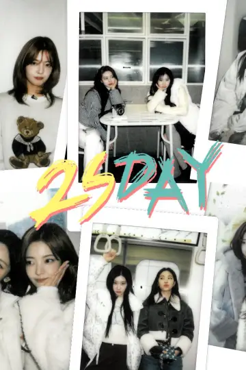 ITZY: 2SDAY Poster