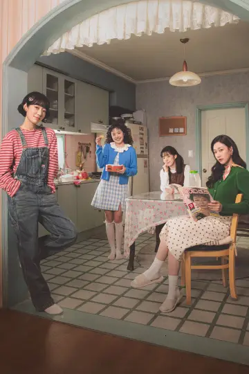 Poster for the TV series "Undercover Miss Hong" #1442628