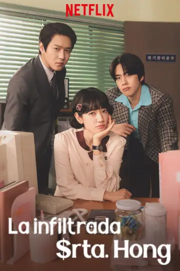 Poster for the TV series "Undercover Miss Hong" #1442629