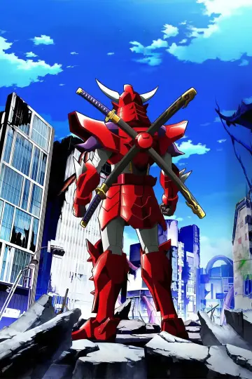 Poster for the TV series "Yoroi-Shinden Samurai Troopers" #1225413