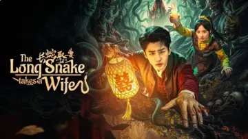 Backdrop for the TV series "The Long Snake Takes a Wife" #1552558