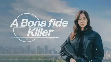 Backdrop for the TV series "A Bona Fide Killer" #1316320