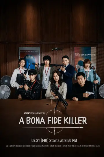 Poster for the TV series "A Bona Fide Killer" #1316349