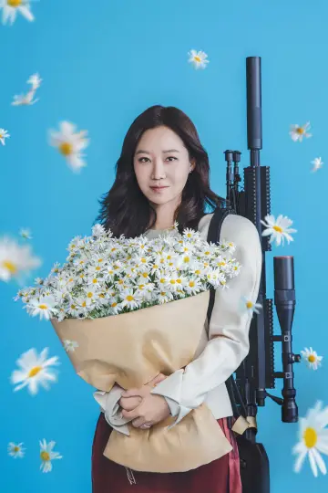 Poster for the TV series "A Bona Fide Killer" #1316354