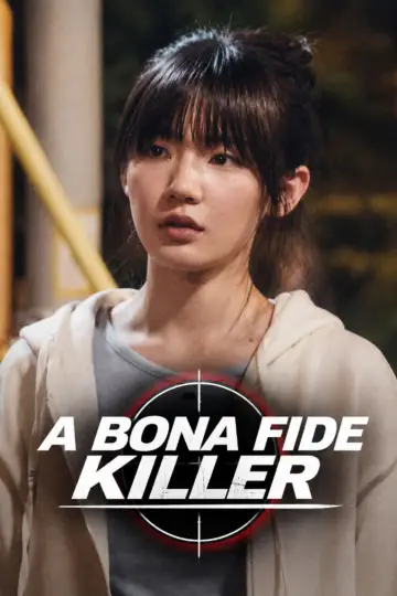 Poster for the TV series "A Bona Fide Killer" #1666599
