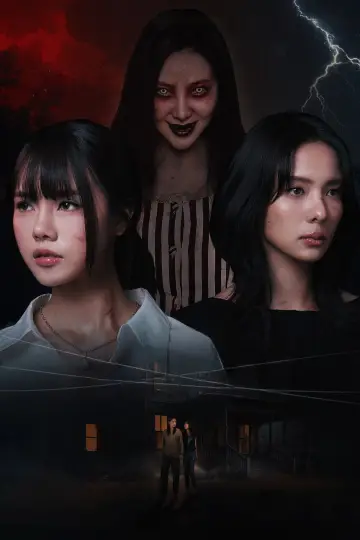 Poster for the TV series "Runaway" #1671060