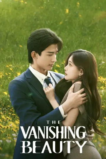 Poster for the TV series "The Vanishing Beauty" #1891289