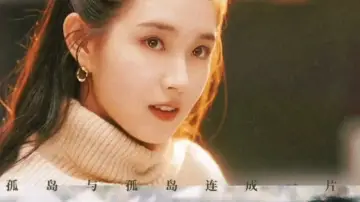 Backdrop for the TV series "心动还请告诉我" #1703961