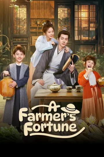 Poster for the TV series "A Farmer