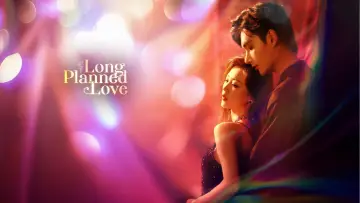 Backdrop for the TV series "Long Planned Love" #1748460