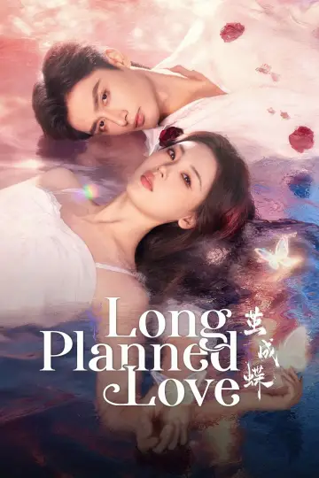 Poster for the TV series "Long Planned Love" #1748463