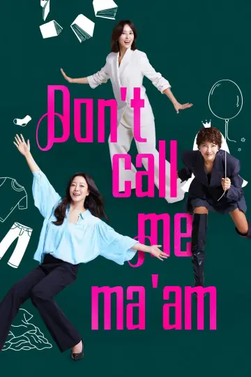 Poster к сериалу "Don
