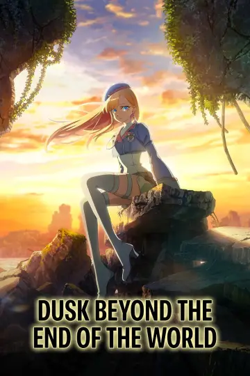 Poster for the TV series "Dusk Beyond the End of the World" #1481929