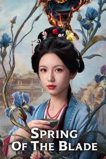 Poster for the TV series "Spring of the Blade" #1654584