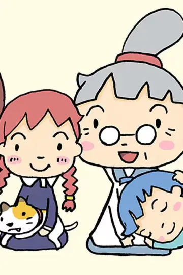 Cooking For Beginners Poster