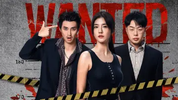 Backdrop for the TV series "Desperate Warrant" #1736865