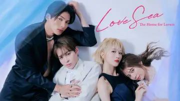 Backdrop for the TV series "Love Sea: The Home for Lovers" #1559384