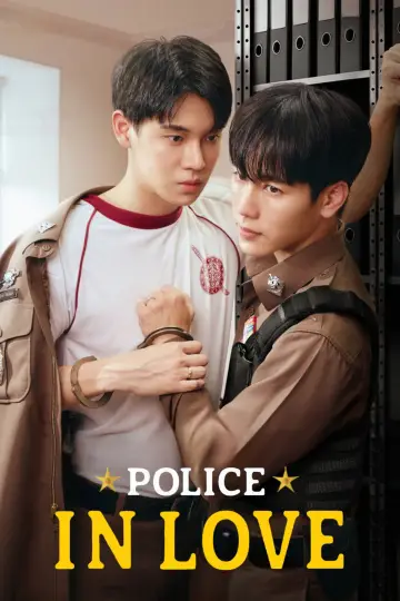 Poster for the TV series "Police in Love" #1473978