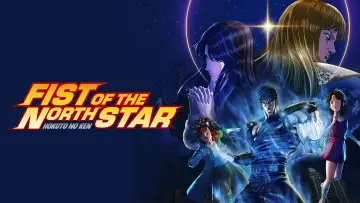 Backdrop for the TV series "Fist of the North Star: HOKUTO NO KEN" #1391307