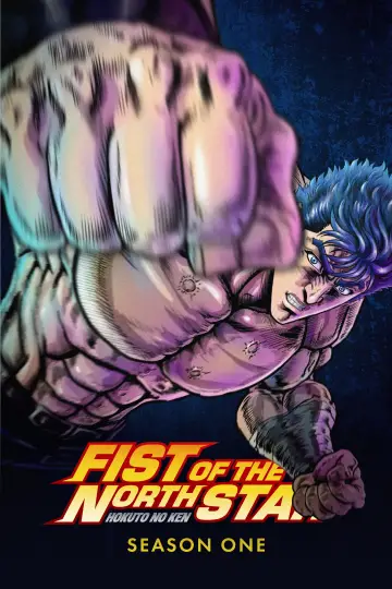 Poster for the TV series "Fist of the North Star: HOKUTO NO KEN" #1727835