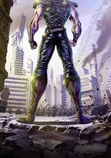 Poster for the TV series "Fist of the North Star: HOKUTO NO KEN" #1727837