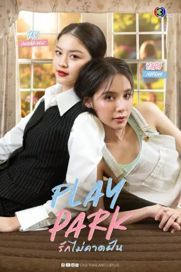 Poster for the TV series "Play Park" #1491505