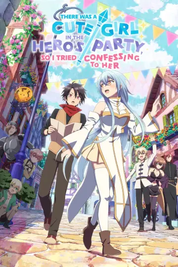 Poster for the TV series "There Was a Cute Girl in the Hero