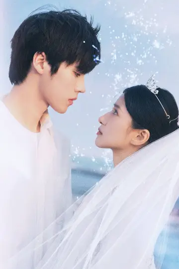 Poster for the TV series "Predestined Love" #1502928