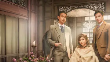 Backdrop for the TV series "I Love You Since 1892" #1727343
