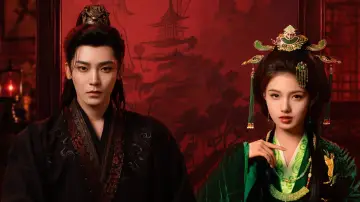 Backdrop for the TV series "Key to the Phoenix Heart" #1409412