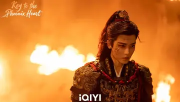 Backdrop for the TV series "Key to the Phoenix Heart" #1409414