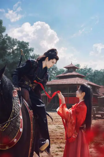 Poster for the TV series "Key to the Phoenix Heart" #1409427