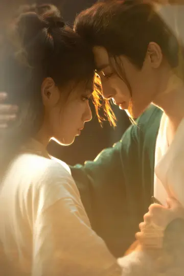 Poster for the TV series "Key to the Phoenix Heart" #1409429