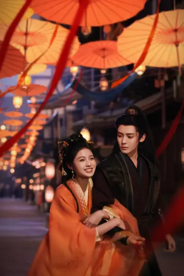 Poster for the TV series "Key to the Phoenix Heart" #1409430