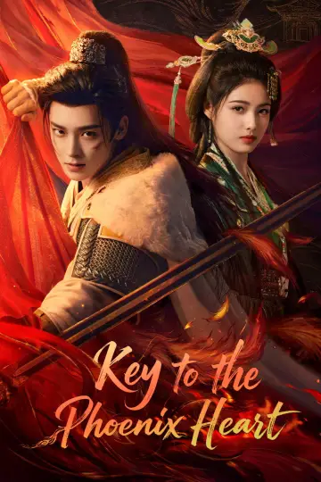 Poster for the TV series "Key to the Phoenix Heart" #1409434
