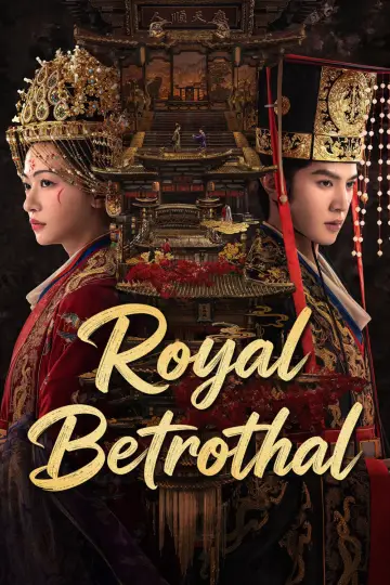 Poster for the TV series "Royal Betrothal" #1819131