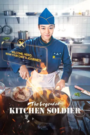 Poster for the TV series "The Legend of Kitchen Soldier" #1405157
