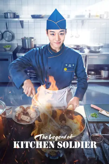 Poster for the TV series "The Legend of Kitchen Soldier" #1405158
