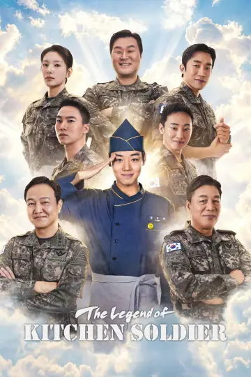 Poster for the TV series "The Legend of Kitchen Soldier" #1405159