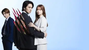 Backdrop for the TV series "The Yakuza Boss’s Beloved" #1737822