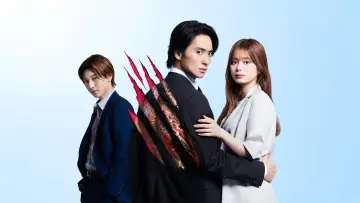 Backdrop for the TV series "The Yakuza Boss’s Beloved" #1737823