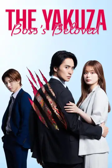 The Yakuza Boss’s Beloved Poster