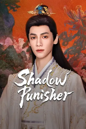 Poster for the TV series "Shadow Punisher" #1793682