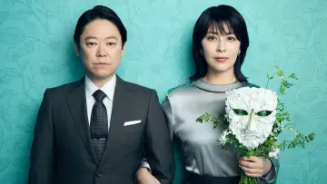 Backdrop for the TV series "Their Marriage" #1499011