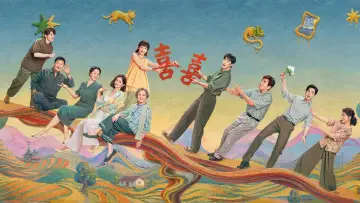 Backdrop for the TV series "Xiao Fang" #1474025
