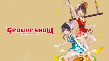 Backdrop for the TV series "GROW UP SHOW -Sunflower Circus-" #1226307