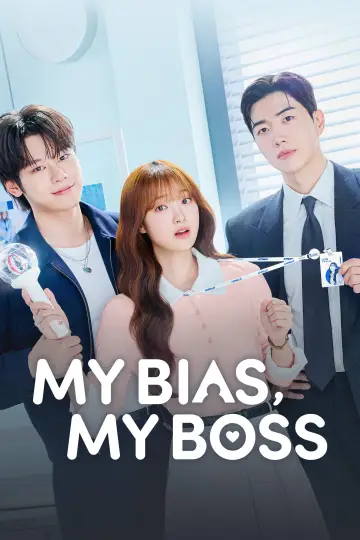 Poster for the TV series "My Bias, My Boss" #1221315