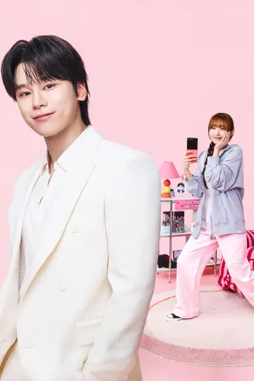 Poster for the TV series "My Bias, My Boss" #1221316