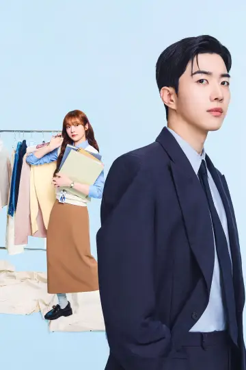 Poster for the TV series "My Bias, My Boss" #1221317