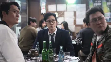 Backdrop к сериалу "Agent Kim Reactivated" #1282717